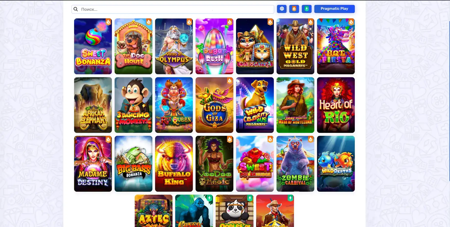 Крупный джекпот на игровом автомате в Grand casino